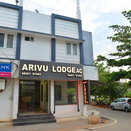 Arivu Lodge Ac Anaimalai Bagian luar foto